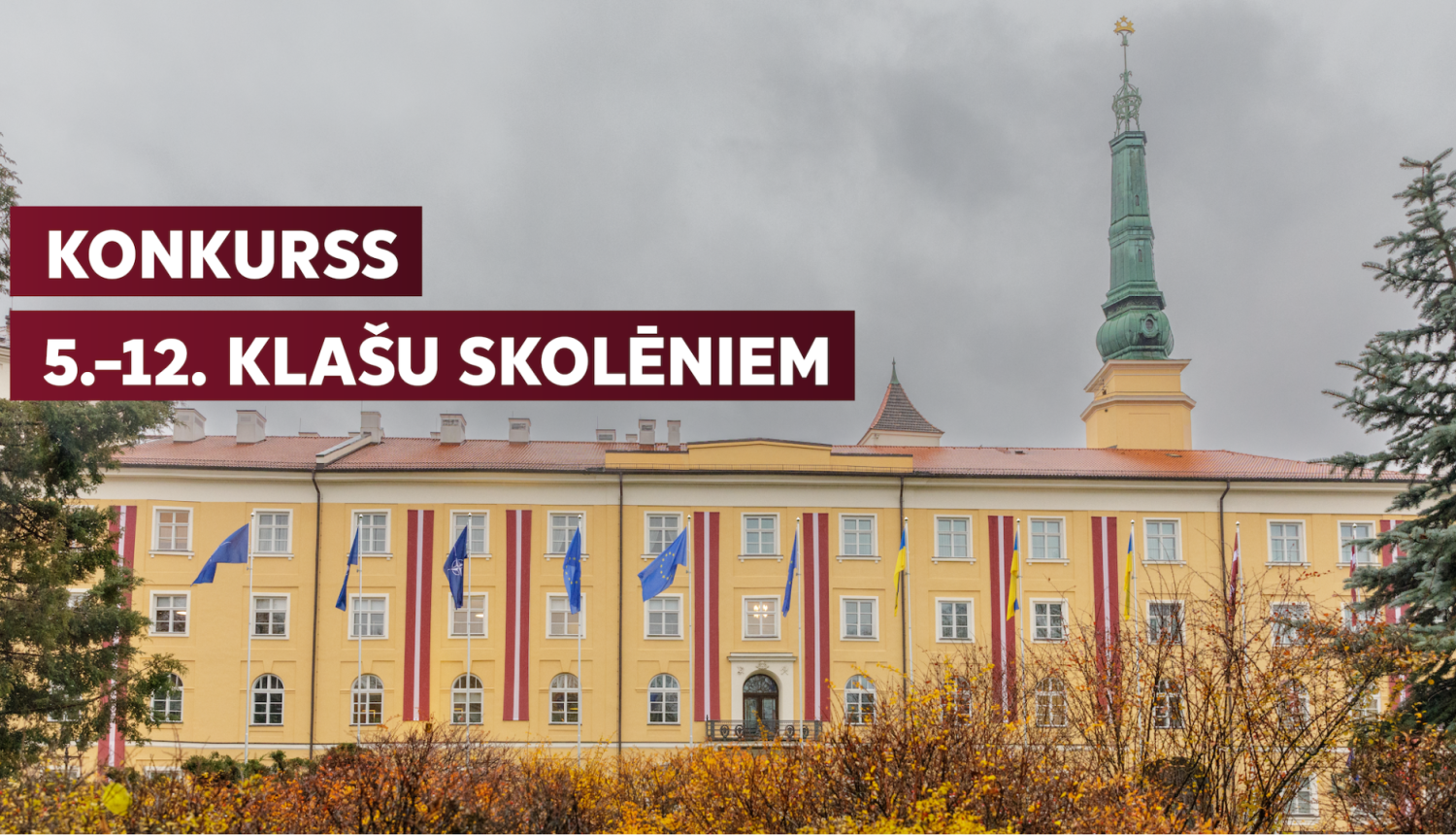 Skolēnu runu konkurss