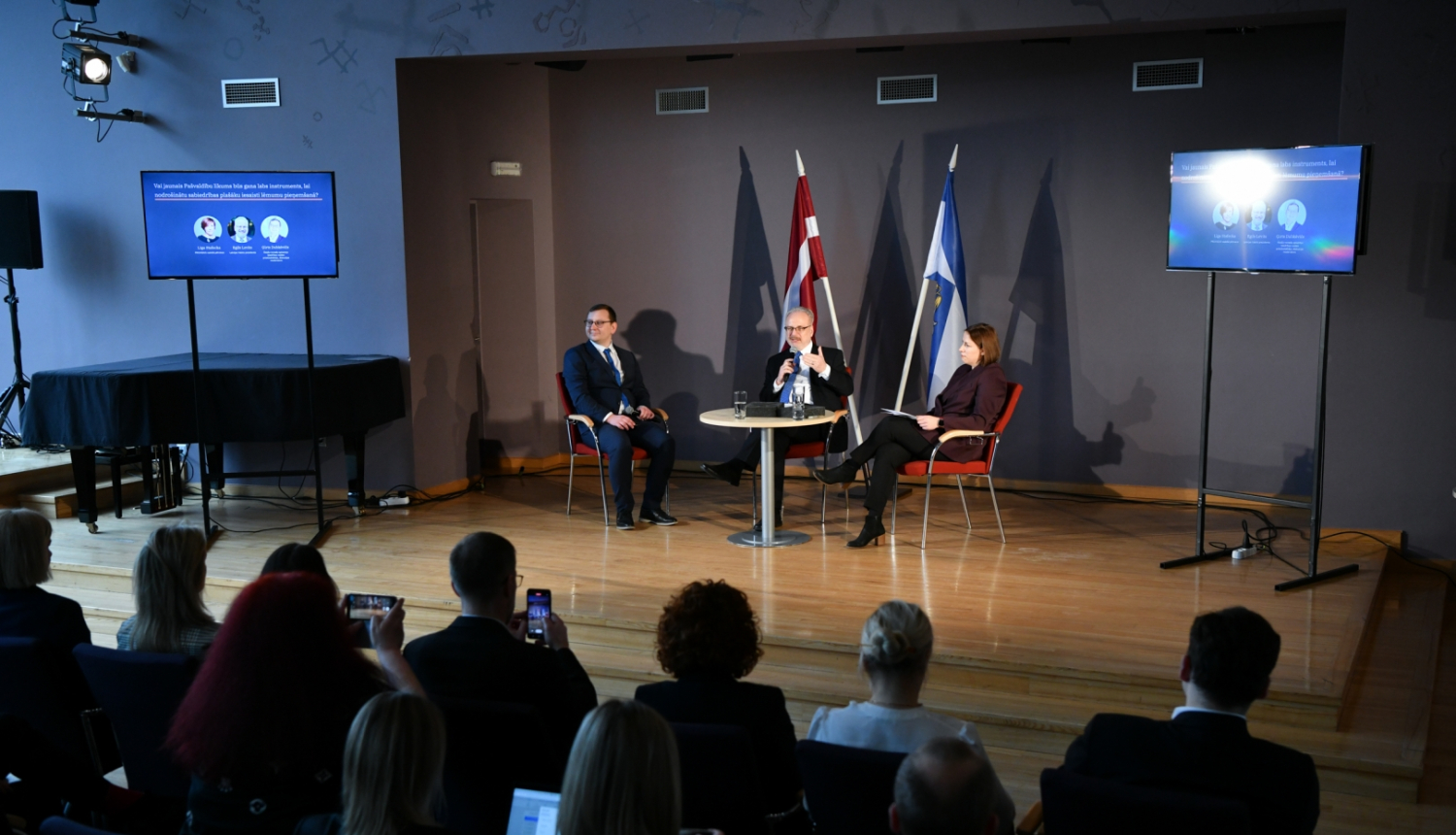 31.01.2023. Valsts prezidents Egils Levits piedalās diskusijā “Sabiedrības iesaistes iespējas pašvaldības darbā. Jaunais Pašvaldību likums”. Foto autors: Ilmārs Znotiņš, Valsts prezidenta kanceleja.