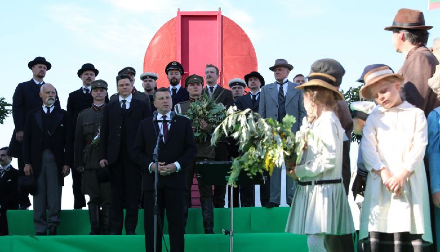 Valsts prezidents Raimonds Vējonis: ticība Latvijai un tās nākotnei iedvesmoja cīnīties par brīvību un neatkarīgu Latviju