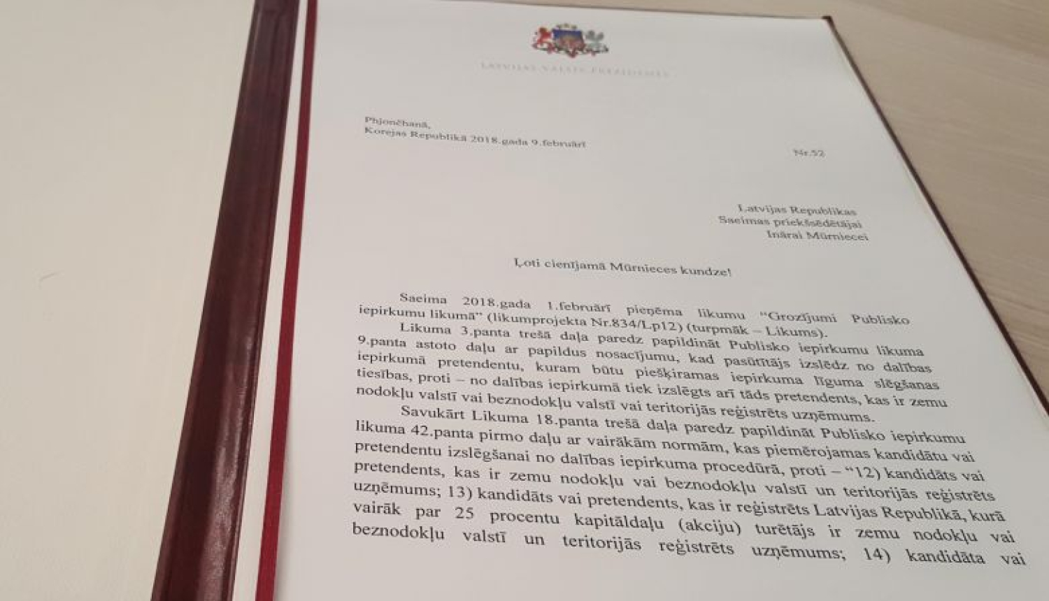 Valsts prezidents nodod otrreizējai caurlūkošanai Saeimai grozījumus Publisko iepirkumu likumā