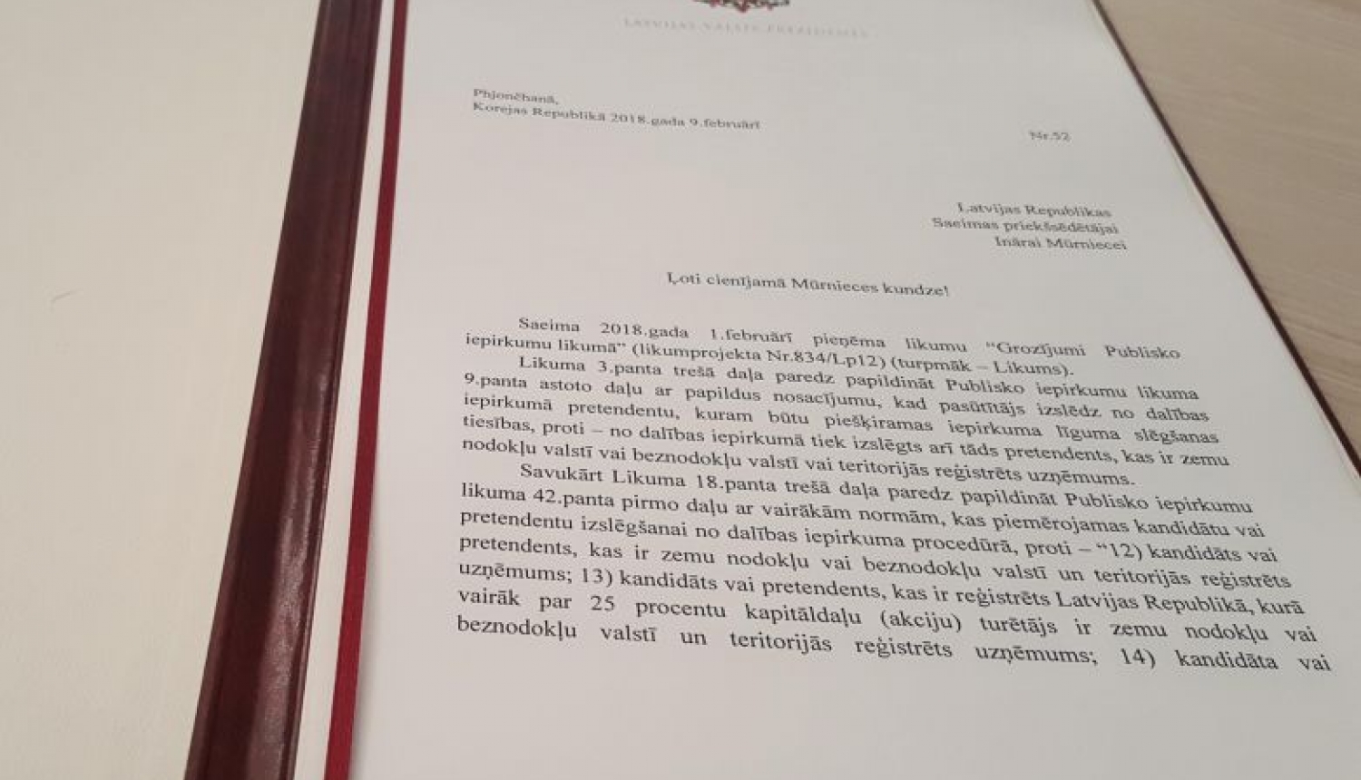 Valsts prezidents nodod otrreizējai caurlūkošanai Saeimai grozījumus Publisko iepirkumu likumā
