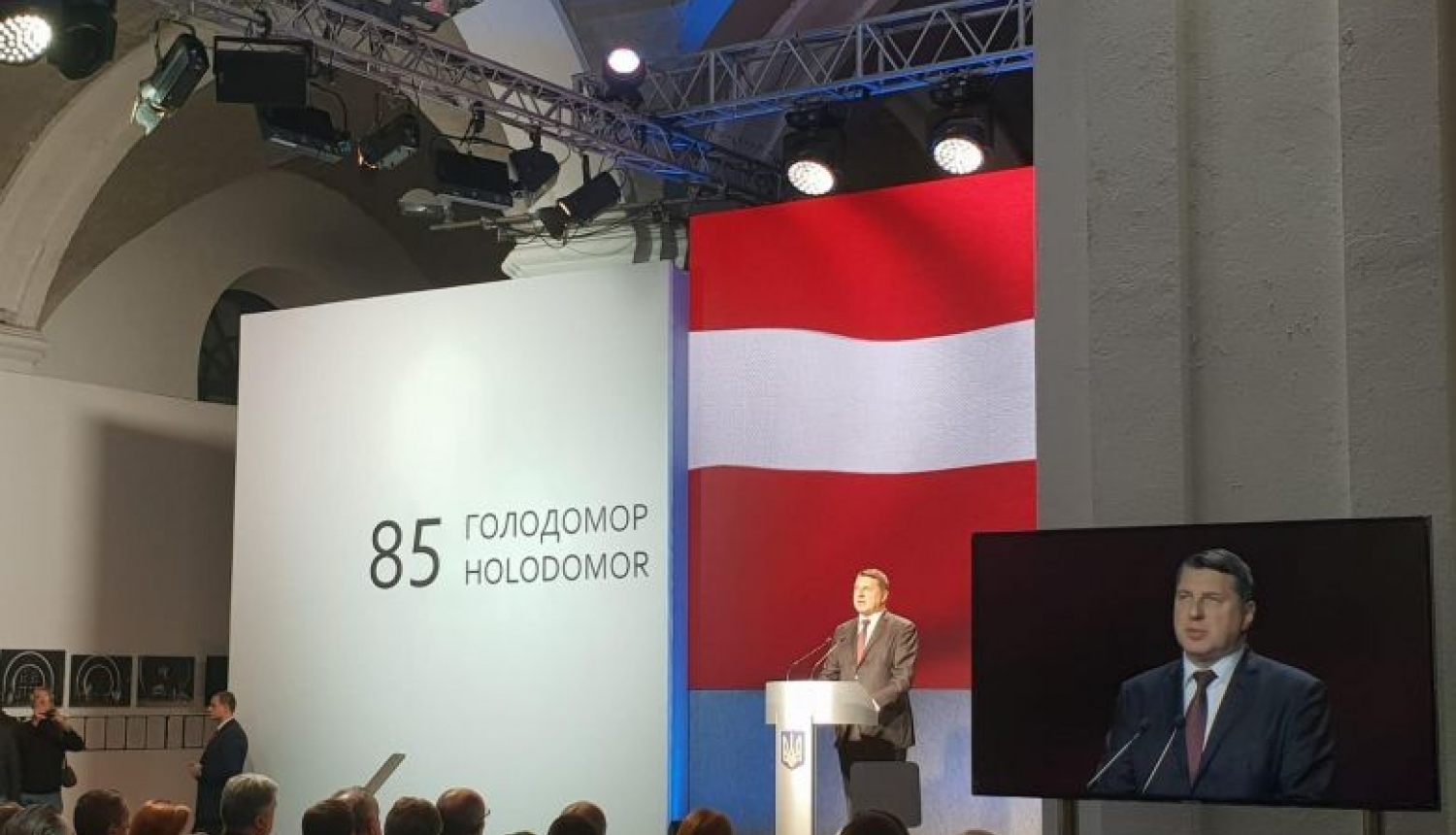 Valsts prezidents piedalās Golodomora 85. gadadienai veltītajos piemiņas pasākumos Ukrainā